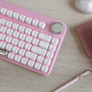 AZIO IZO Mechanical TKL Keyboard Wireless Series 2 Pink Blossom IK408 - SuperOffice