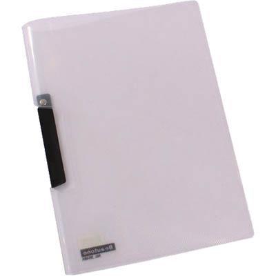 Beautone Superline Swing Clip Report Cover A4 Smoke 100851859 - SuperOffice
