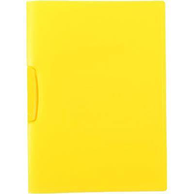 Beautone Tropical Swing Clip Report Cover A4 Banana 100851844 - SuperOffice