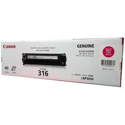 Canon Cart316M Toner Cartridge Magenta CART316M - SuperOffice