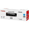 Canon Cart318C Toner Cartridge Cyan CART318C - SuperOffice