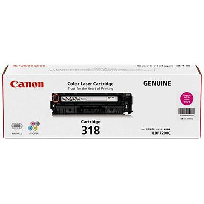 Canon Cart318M Toner Cartridge Magenta CART318M - SuperOffice