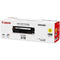 Canon Cart318Y Toner Cartridge Yellow CART318Y - SuperOffice