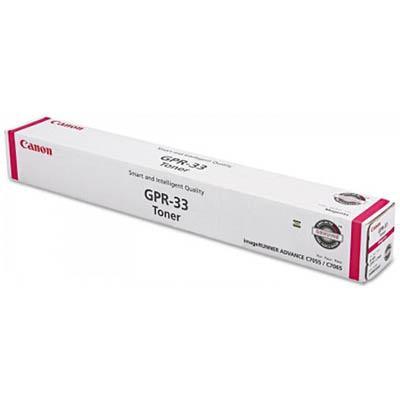 Canon Gpr33 Tg48 Toner Cartridge Magenta TG48M - SuperOffice