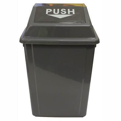 Cleanlink Rubbish Bin With Swing Lid 25 Litre Grey 12054 - SuperOffice