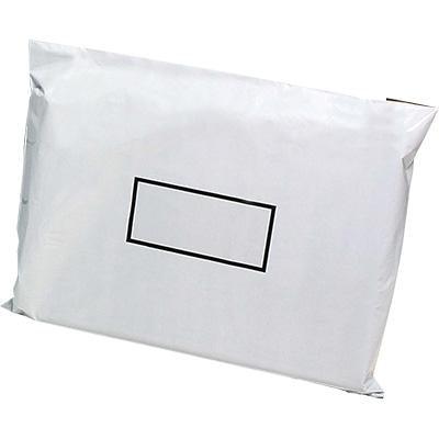 Cumberland Courier Bags 225 X 307Mm Pack 50 CBA4 - SuperOffice