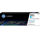 HP 202X Toner Ink Cartridge High Yield Cyan CF501X Genuine Original LaserJet CF501X - SuperOffice