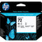 Hp C9370A No.72 Ink Cartridge Photo Black C9370A - SuperOffice