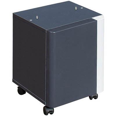 Kyocera Cb-365 Printer Cabinet KCB365 - SuperOffice