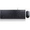 Lenovo Essential Wired Keyboard & Mouse Hotkey Height Adjustable Combo Set 4X30L79883 - SuperOffice