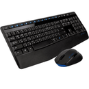 Logitech MK345 Wireless Keyboard And Mouse Combo Set 920-006491 - SuperOffice