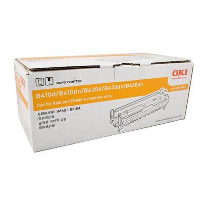 Oki B410/B430/B440 Drum Cartridge 43979003 - SuperOffice