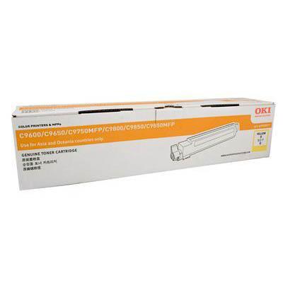 Oki C9600/9800 Toner Cartridge Yellow 42918917 - SuperOffice