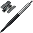 Parker Jotter XL Ballpoint Pen Large Alexandra Matte Black Silver Gift Box 2068358 - SuperOffice